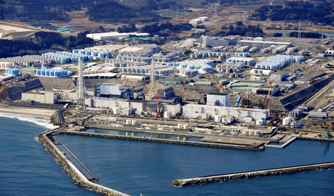 Fukushima NPP