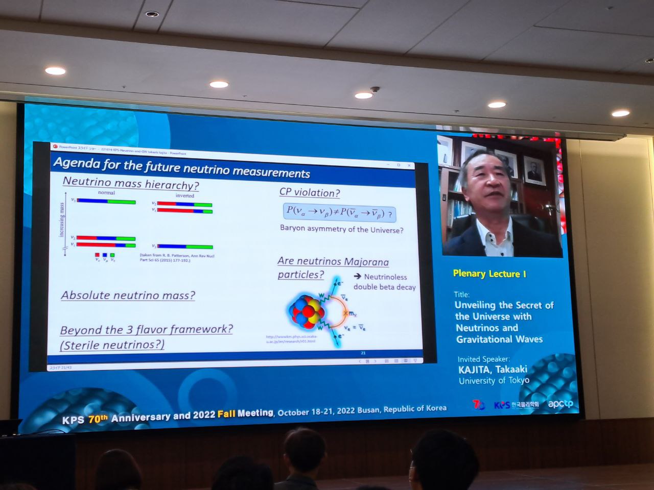 Lecture by Prof. Kajita