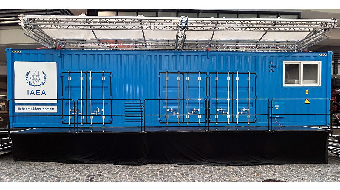 Картинка с сайта МАГАТЭ