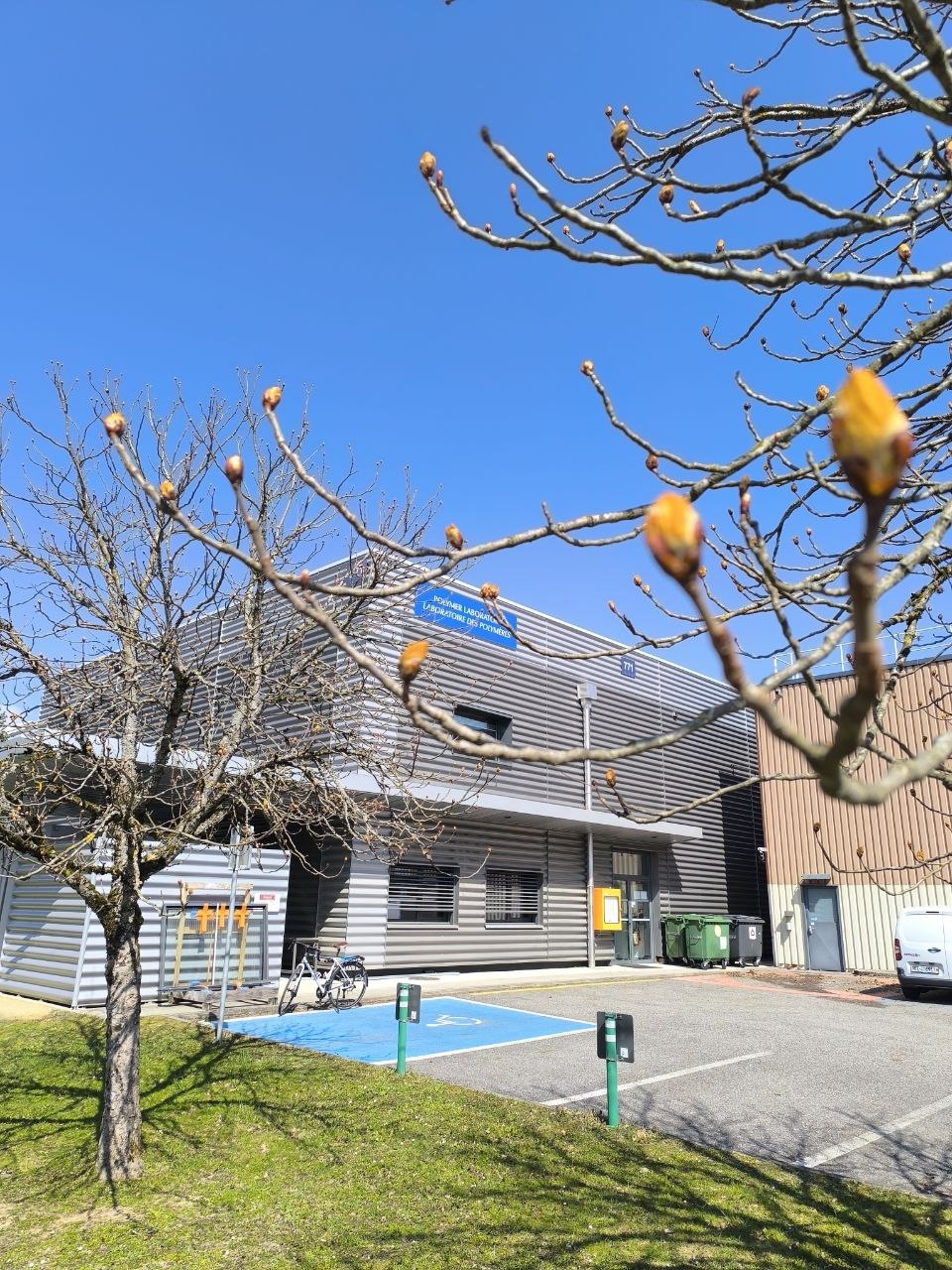 Весеннее фото ЦЕРН