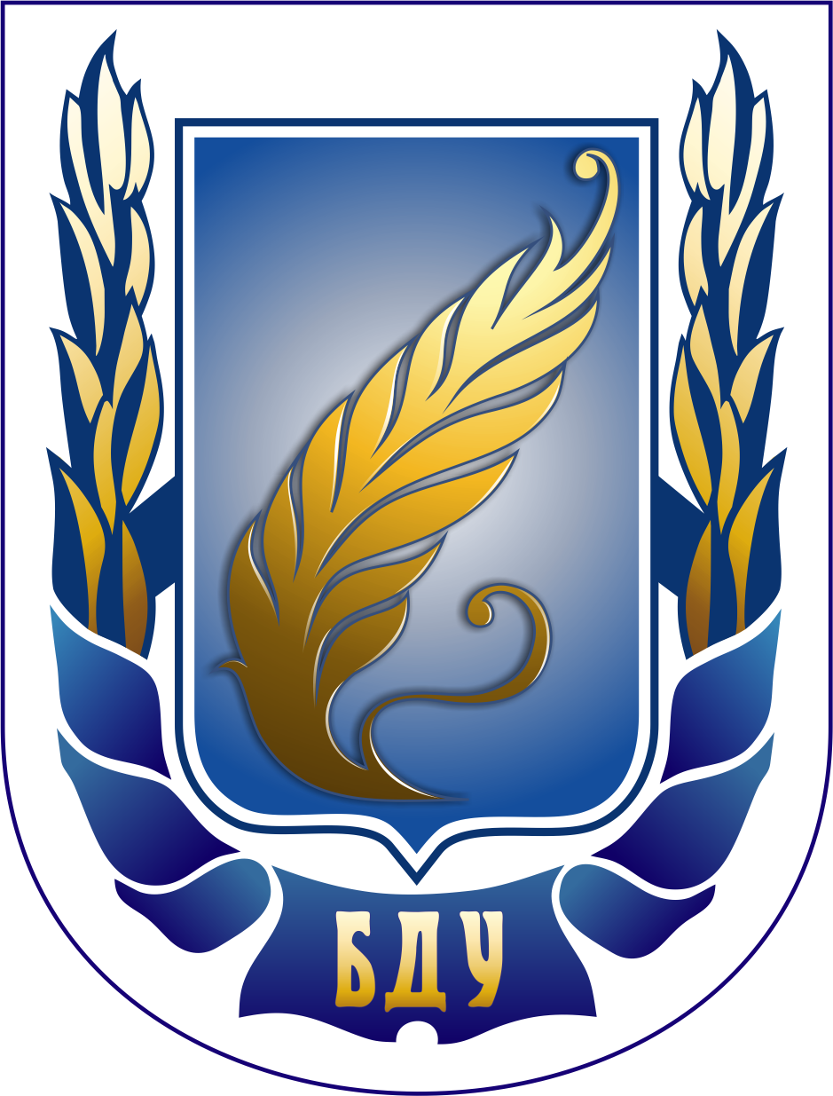 BSU logo